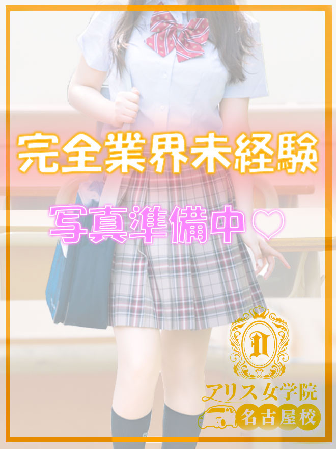 䂫