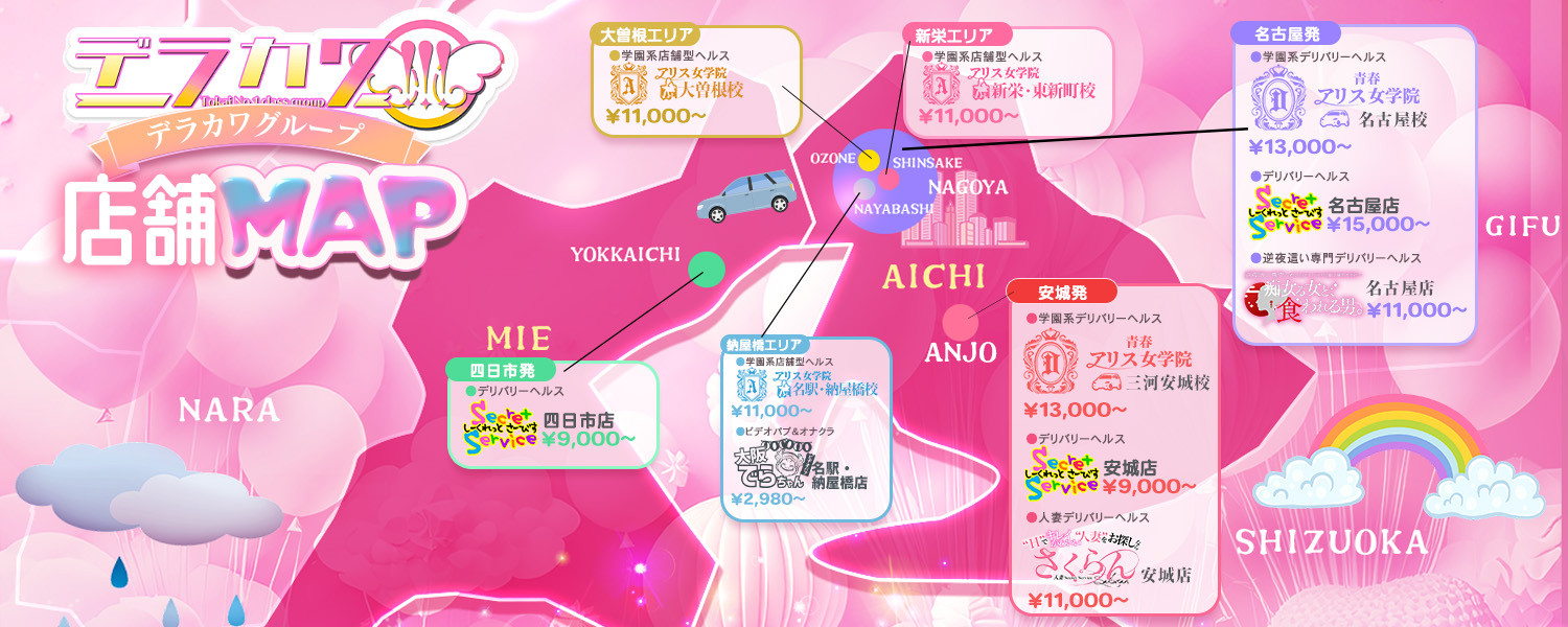 fJO[vXMAP